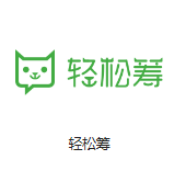 怀来机房客户医疗行业